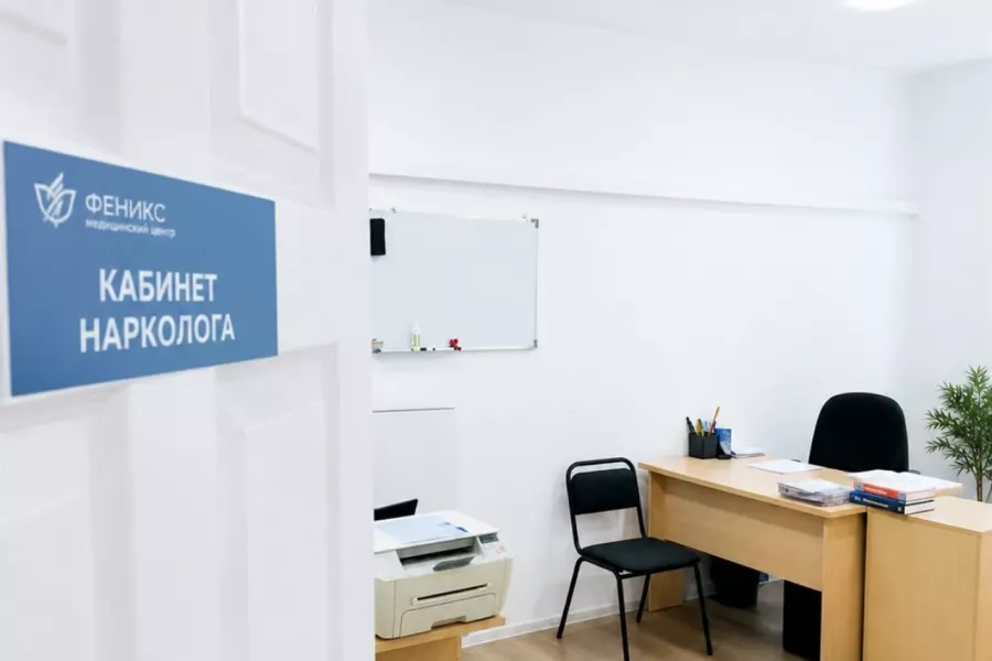 Реабилитационный центр для наркозависимых в Горно-Алтайске
